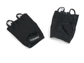 guantes profesionales